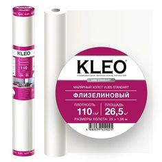 Обои под покраску KLEO VLIES 110 гр /кв.м, / обои флизелиновые / Малярный флизелин стандар