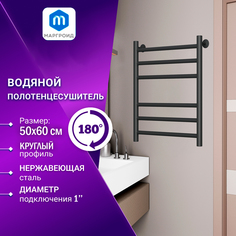 Полотенцесушитель водяной Маргроид BAU В10 50х60, П6 (3+3), нижнее 50, черный матовый