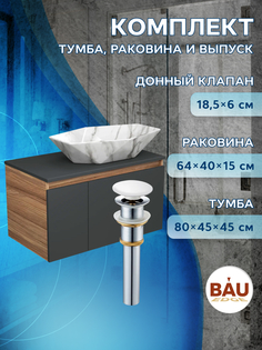 Тумба Bau Blackwood 80 графит с раковиной BAU Crystal 64х40, выпуск Bauedge