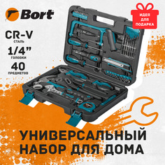 Набор ручного инструмента BORT BTK-40 93417593