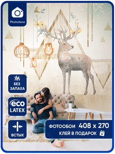 Фотообои флизелиновые Photostena Олень и треугольники 4,08 x 2,7 м