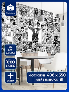 Фотообои Photostena Аниме 4,08 x 3,5 м