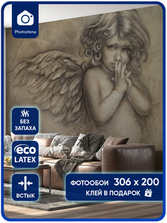 Фотообои флизелиновые Ангел 3,06 x 2 м Photostena