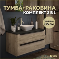 Тумба с раковиной в ванную подвесная Teymi Helmi 85, дуб крафт/графит матовый