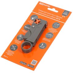 Кабелерез зачистка коаксиального кабеля RG-58/59/6/SAT регулируемые ножи TDM Electric Маст