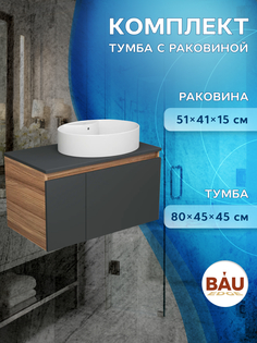 Тумба Bau Dream Blackwood 80 с раковиной BAU Nimb 51х41 Bauedge