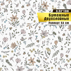 Обои бумажные двухслойные, Саратовская обойная фабрика, «Июль» арт.892-02, 10*0,53м