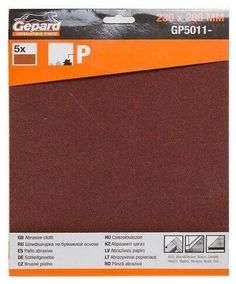 Шлифлист 5 шт, 230x280 мм, Р400 GEPARD GP5011-400 Gepard.