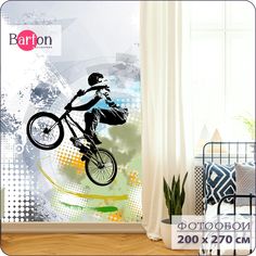 Фотообои флизелиновые Bartonwall 3d для подростков Граффити Велосипед 200х270 см K118