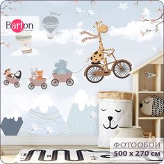 Фотообои флизелиновые Bartonwall 3d Сказочные животные 500х270 см K103