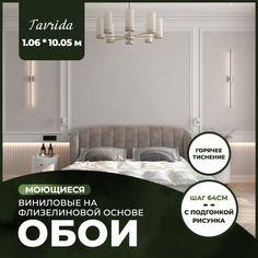Обои виниловые на флизелиновой основе NewAGe TAVRIDA 1,06x10,05 15