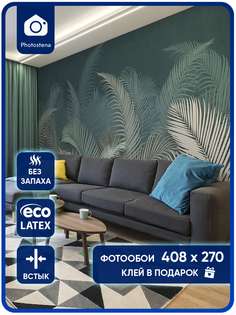 Фотообои флизелиновые Photostena Листья пальмы 4,08x2,7 м
