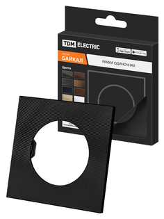 Рамка TDM одиночная агат, алюминий, текстурированный, "Байкал" SQ1819-0255
