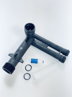 Комплект запасных частей всасывающей стороны Karcher K4, 9.001-748.0