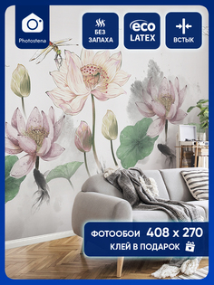 Фотообои Photostena Цветы лотоса 4,08 x 2,7 м