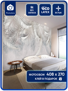 Фотообои Photostena 3D Пальмовые листья 4,08 x 2,7 м
