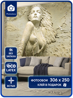 Фотообои Photostena Русалка 3,06x2,5 м