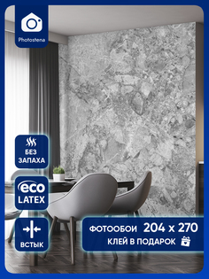 Фотообои Photostena Имитация серого мрамора 2,04x2,7 м
