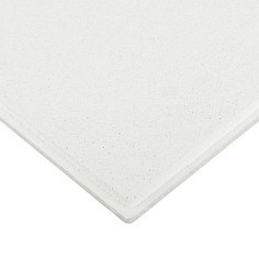 ARMSTRONG Retail плита потолочная 600х600х14мм (упак. 16шт.=5,76 кв.м.) кромка Tegular