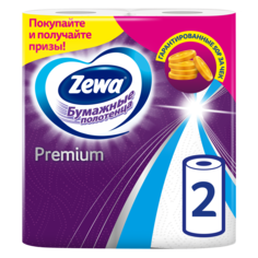 Бумажные полотенца Zewa Premium, 2 рулона