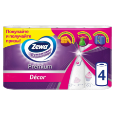 Бумажные полотенца Zewa Premium Декор, 4 рулона