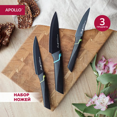 Набор кухонных ножей с антикоррозийным покрытием лезвий APOLLO Genio Vertex 3 предмета