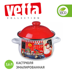 Кастрюля Vetta 3,6 л красный