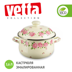Кастрюля Vetta 3,6 л бежевый