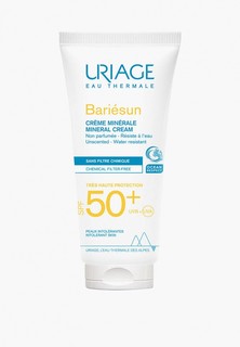 Крем солнцезащитный Uriage