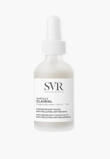 Концентрат для лица SVR