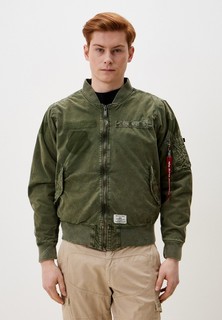 Куртка и брелок Alpha Industries