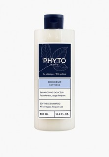 Шампунь Phyto