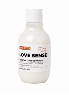 Гель для душа Prosto Cosmetics