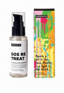 Пилинг для лица Prosto Cosmetics
