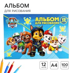 Альбом для рисования а4, 12 листов 100 г/м², на скрепке, щенячий патруль PAW Patrol