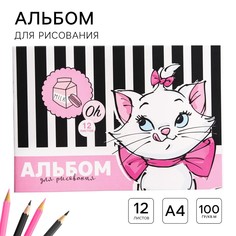Альбом для рисования а4, 12 листов 100 г/м², на скрепке, коты аристократы Disney