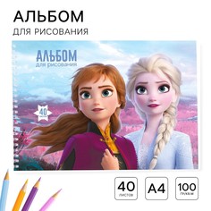 Альбом для рисования а4, 40 листов 100 г/м², на гребне, холодное сердце Disney