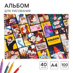 Альбом для рисования а4, 40 листов 100 г/м², на гребне, гравити фолз Disney