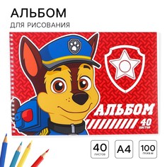 Альбом для рисования а4, 40 листов 100 г/м², на гребне, щенячий патруль PAW Patrol