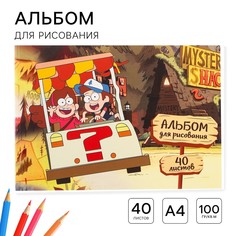 Альбом для рисования а4, 40 листов 100 г/м², на склейке, гравити фолз Disney