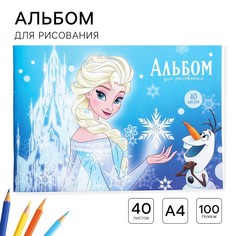 Альбом для рисования а4, 40 листов 100 г/м², на скрепке, холодное сердце Disney