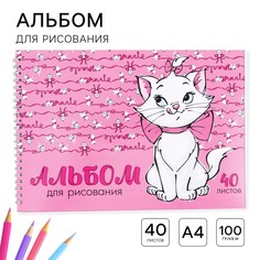 Альбом для рисования а4, 40 листов 100 г/м², на гребне, коты аристократы Disney