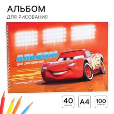 Альбом для рисования а4, 40 листов 100 г/м², на гребне, тачки Disney