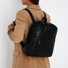 Рюкзак женский из искусственной кожи на молнии, 2 кармана, цвет черный No Brand