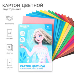 Картон цветной немелованный, а4, 16 л. 16 цв., двусторонний, холодное сердце Disney