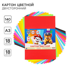 Картон цветной, 18 листов, 18 цветов, 140 грамм/м2, а3, щенячий патруль PAW Patrol