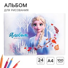 Альбом для рисования а4, 24 листа 100 г/м², на скрепке, холодное сердце Disney