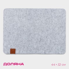 Салфетка Доляна