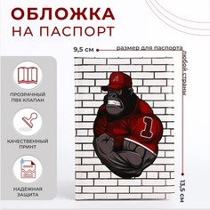 Обложка для паспорта, цвет серый No Brand