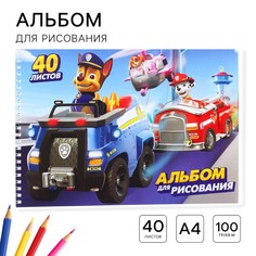 Альбом для рисования а4, 40 листов 100 г/м², на гребне, щенячий патруль PAW Patrol